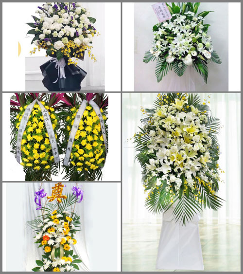 贵州毕节市纳雍县化作乡治安村白事花篮预定